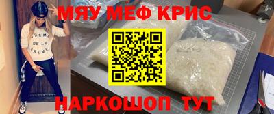PSILOCYBIN Кинель