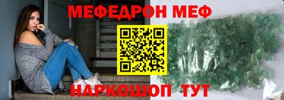 PSILOCYBIN Кинель