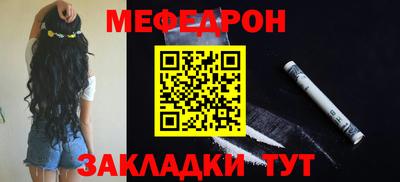 дистиллят марихуана Кимры